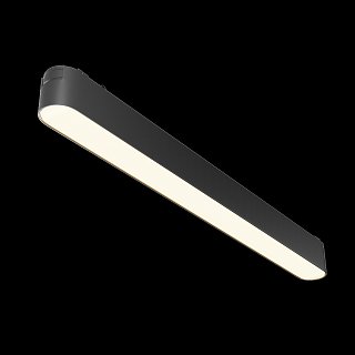 Трековый светильник Basis Radity 3000K 16Вт 120°