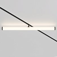 Трековый светильник LARC Exility 2700-6000K 25Вт 360° Dim Smart