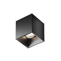 Потолочный светильник Alfa LED 4000K 5Вт 50°