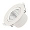 Светильник LTD-POLAR-TURN-R105-10W Warm3000 (WH, 36 deg, 230V) (Arlight, IP20 Пластик, 3 года)