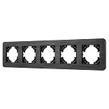 Рамка алюминиевая FRM-AKIRY-AL-5-BK (Arlight, -)