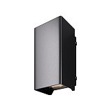 Настенный светильник Ракушка / Shell 3000K 3Вт IP 65