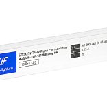 Блок питания интерьерный ELF, 12В, 18Вт, узкий, металлический