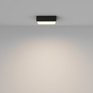 Потолочный светильник Zon 3000K 24W 120°