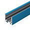 Профиль SL-LINE-2522-2500 LIGHT BLUE (Arlight, Алюминий)