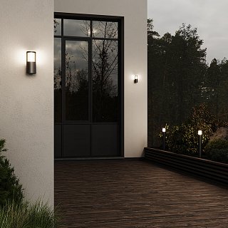 Ландшафтный светильник Alura E27х1 35 Вт IP 54