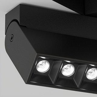 Трековый светильник Points Rot Gravity 4000K 20Вт 30°