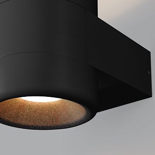 Настенный светильник (бра) Orbit 3000К 6Вт IP 54