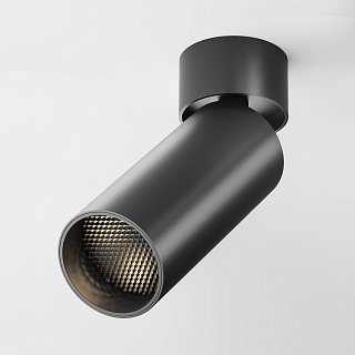 Потолочный светильник FOCUS LED 3000K 1x12Вт 50°