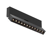 Потолочный светильник Points rot 3000K 12Вт 36°