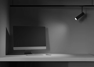 Трековый светильник Elti Unity GU10 10Вт