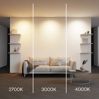 Встраиваемый светильник Parete 2700K-4000K 12Вт 70°