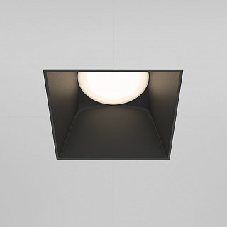 Встраиваемый светильник Share GU10 1x10Вт