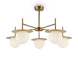 Подвесной светильник Freya FR5202PL-05BS