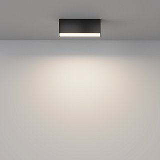 Потолочный светильник Basis 3000K-6000K 12Вт 120° IP 20