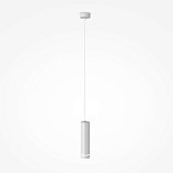 Подвесной светильник Orlo 3000K 1x12Вт 120°