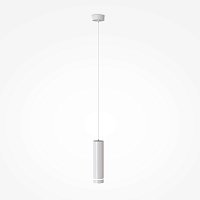 Подвесной светильник Orlo 3000K 1x12Вт 120°