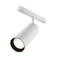 Трековый светильник Focus Led Exility 4000K 20Вт 24°