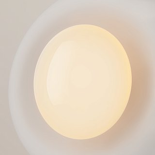 Настенный светильник (бра) Lulua G9x1