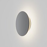 Архитектурная подсветка Wald 3000К 12Вт IP 65