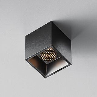 Потолочный светильник Alfa LED 3000K 5Вт 50°