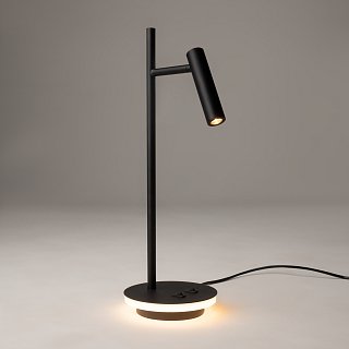 Настольный светильник Estudo 3000К 9Вт