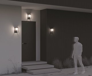 Настенный светильник (бра) Shatter 3000K 2Вт IP 54