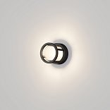 Настенный светильник (бра) Wolseley Road 3000К 6Вт IP 54