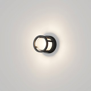 Настенный светильник (бра) Wolseley Road 3000К 6Вт IP 54