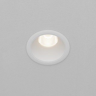 Встраиваемый светильник Dip Hight 4000K 10Вт 50°