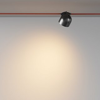 Подвесной светильник Cup Parity 3000K 12Вт 120° черный