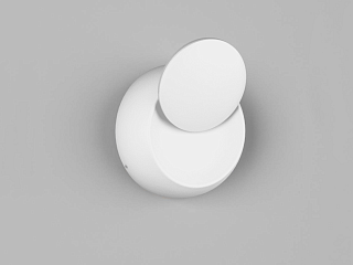 Светильник настенный GW MUN белый, GW-6100-5-WH-WW