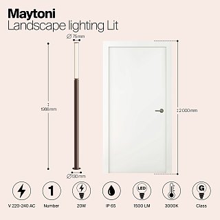 Ландшафтный светильник Lit 3000K 20Вт IP 65