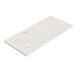 Заглушка торцевая 1шт S35 накладной белый