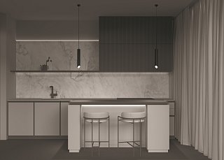 Подвесной светильник Lipari GU10 1x10Вт