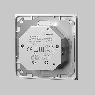 Роторная панель управления DALI DT8 RGB