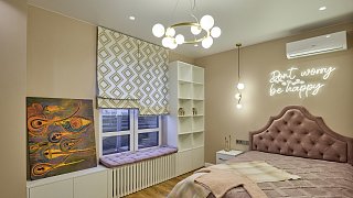 Подвесной светильник Dallas G9х11