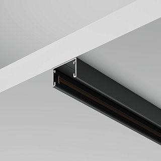 Шинопровод 2м накладной Basity, черный