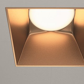 Встраиваемый светильник Share GU10 1x20Вт