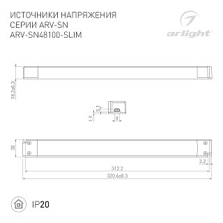 Блок питания ARV-SN48100-SLIM (48V, 2.1A, 100W, PFC) (Arlight, IP20 Пластик, 3 года)