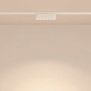 Трековый светильник Points Radity 3000K 6Вт 36°