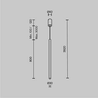 Подвесной светильник Pro Extra 3000-4000К 6Вт