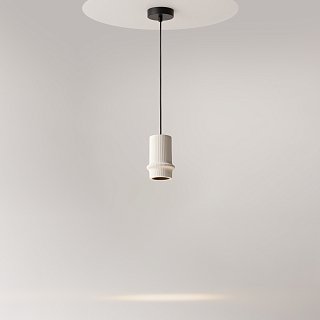 Подвесной светильник Pilastro 3000K 6Вт