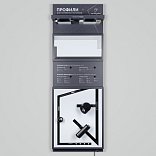 Стенд Решения для натяжных потолков ARLIGHT-02-1760x600mm (DB 3мм, пленка) (Arlight, -)