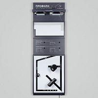 Стенд Решения для натяжных потолков-1760-600mm (DB 3мм, пленка) (Arlight, -)