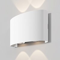 Архитектурная подсветка Strato 3000К 4Вт IP 54