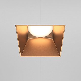 Встраиваемый светильник Share GU10 1x20Вт