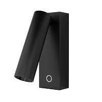 Настенный светильник (бра) Twist 3000K 3Вт IP 20