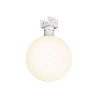 Уличный трековый светильник Luna Elasity IP 3000K 9Вт 180° белый