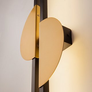 Настенный светильник (бра) Skyline 4000K 23Вт